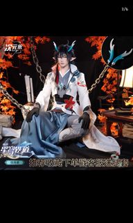 (Category: ) located in . Submitted by _kaoru_ (Listing ID 1327467608, Image 1). Description: .