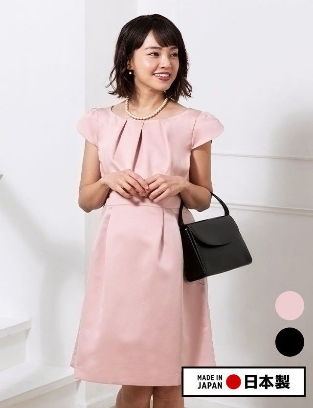 Dress Kutungan Peach Casual Wanita