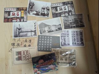 （分類：）位於 。 由 winnyleung0176 提交（商品編號 1327412442，圖片 1）。簡介： 。