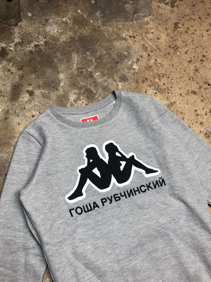 Gosha Ruchinskiy Kappa logo crewneck grey Men s Fashion Tops Sets Hoodies on Carousell