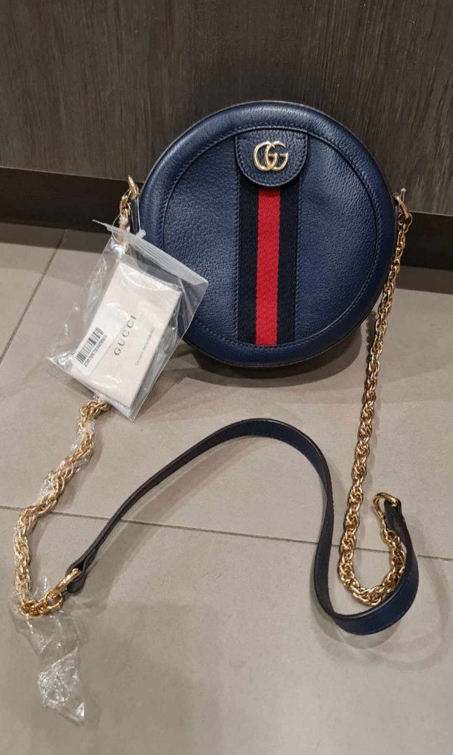Gucci crossbody bag leather hotsell