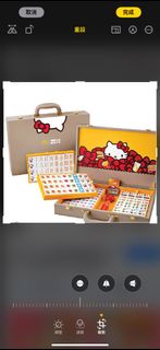 （分類：）位於 。 由 fionkit1126 提交（商品編號 1327458953，圖片 1）。簡介： 。