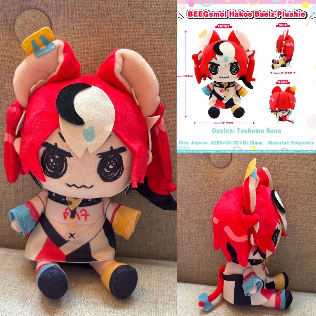 Hakos Baelz ハコス・ベールズ BEEGsmol ぬいぐるみ Hololive Hakos