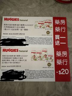 （分類：）位於 。 由 ccchycc 提交（商品編號 1327448920，圖片 1）。簡介： 。