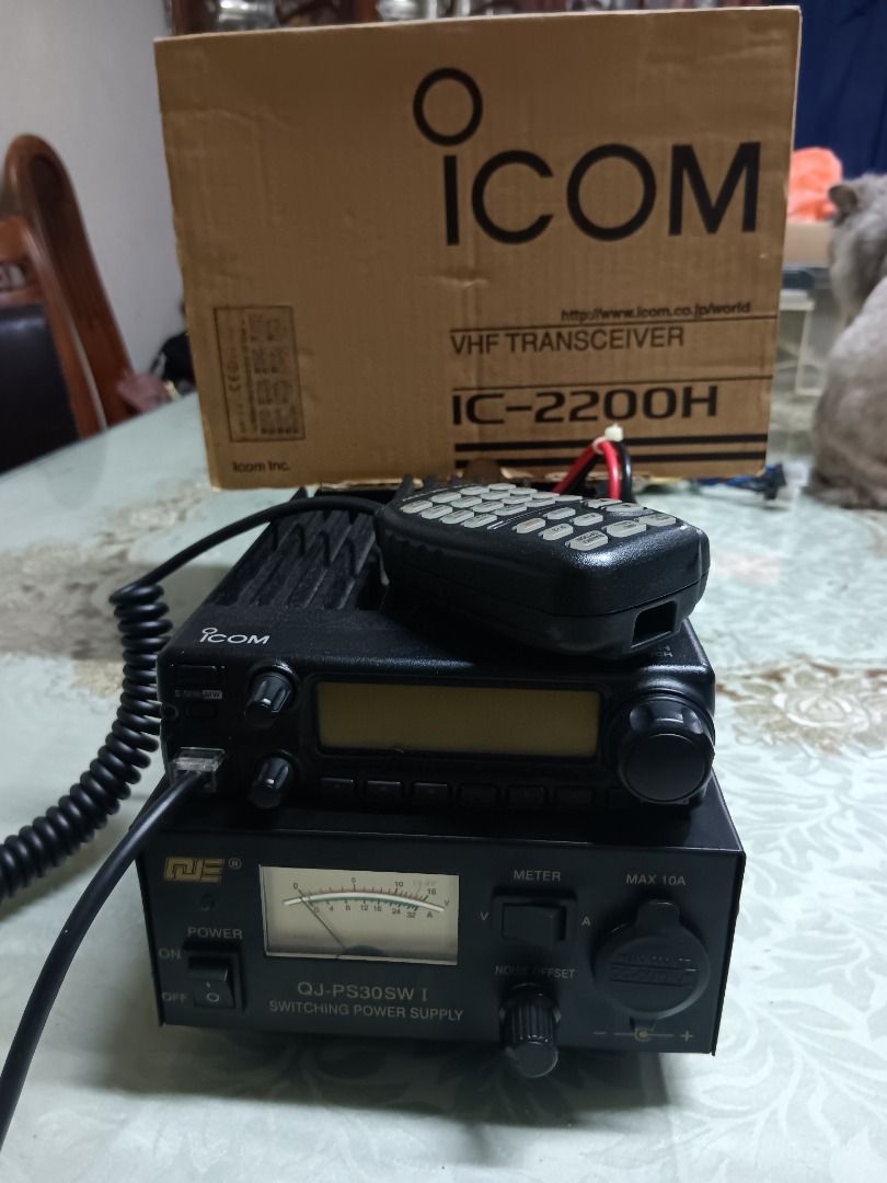 Icom 2200 FM VHF Radio Transmitter & QJE Switching Power Suppy Unit ...