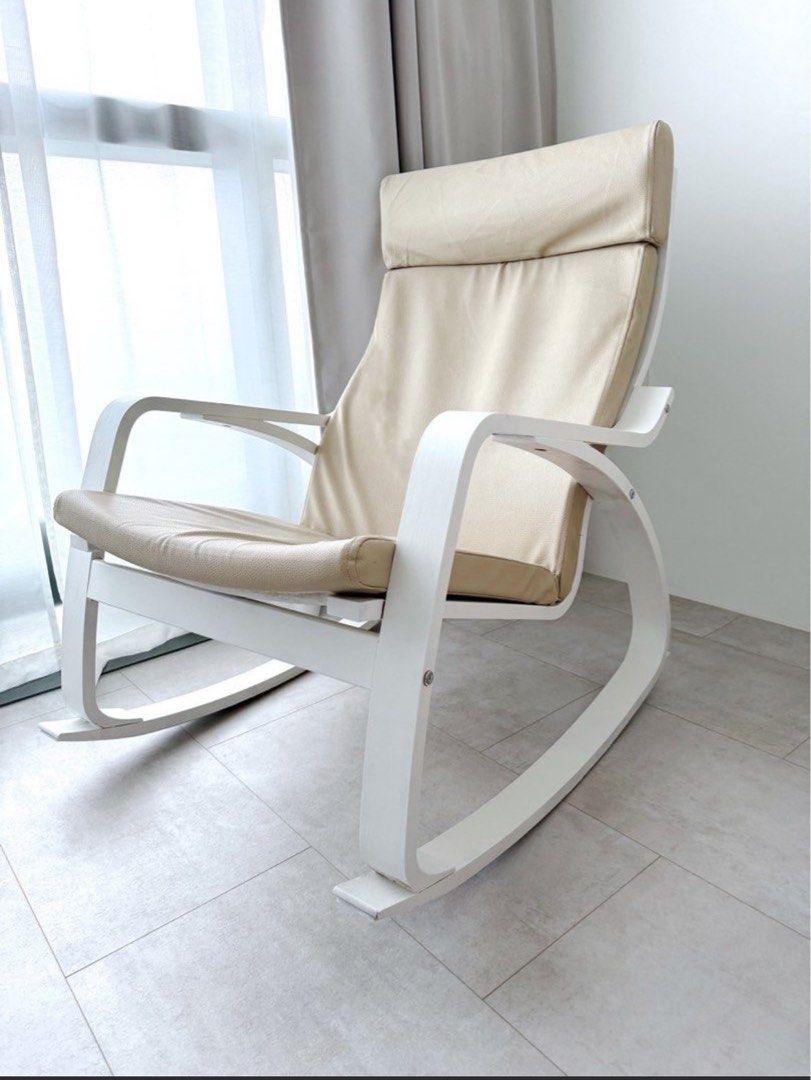 Maternity chair ikea clearance