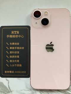 （分類：）位於 。 由 showtime_studio 提交（商品編號 1327400645，圖片 1）。簡介： 。