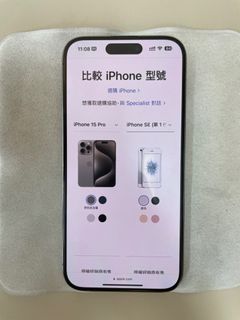 （分類：）位於 。 由 pepelers 提交（商品編號 1327431338，圖片 1）。簡介： 。