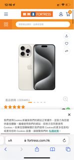 （分類：）位於 。 由 kenjf8856 提交（商品編號 1327418388，圖片 1）。簡介： 。