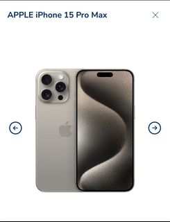 iphone 15 pro max 512GB 香港版 ナチュラルチタニウム iPhone 15 Pro Max 512GB - ナチュラルチタニウム（SIMフリー