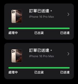 （分類：）位於 。 由 michael421 提交（商品編號 1327408294，圖片 1）。簡介： 。