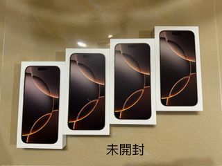 （分類：）位於 。 由 raymond443 提交（商品編號 1327479008，圖片 1）。簡介： 。