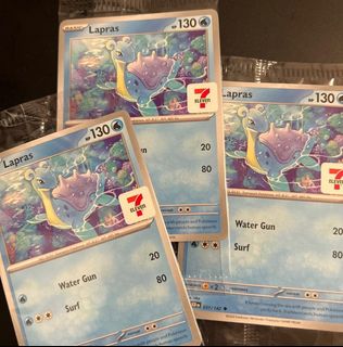 (Category: ) located in . Submitted by chanseyfan (Listing ID 1327501820, Image 1). Description: .