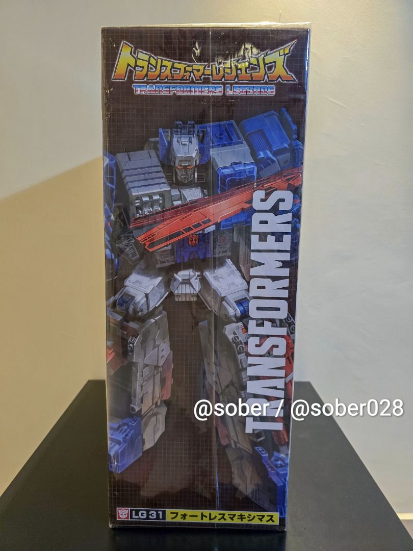 LG31 / LG31 Fortress Maximus Transformers Legends Takara Tomy Japan
