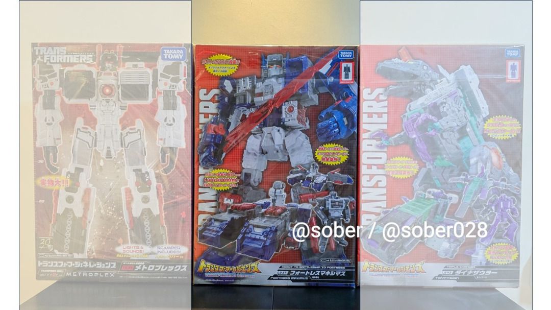 LG31 / LG31 Fortress Maximus Transformers Legends Takara Tomy Japan