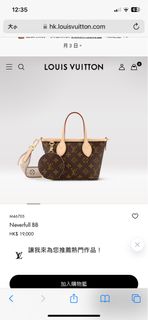 （分類：）位於 。 由 yungmickey 提交（商品編號 1327503922，圖片 1）。簡介： 。
