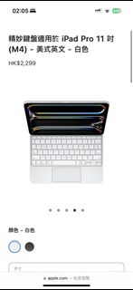 （分類：）位於 。 由 128mouse 提交（商品編號 1327546765，圖片 1）。簡介： 。