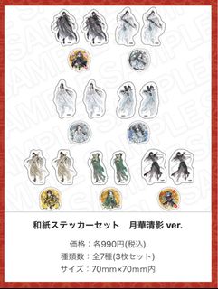 (Category: ) located in . Submitted by tgcf_daoyou (Listing ID 1327554962, Image 1). Description: .