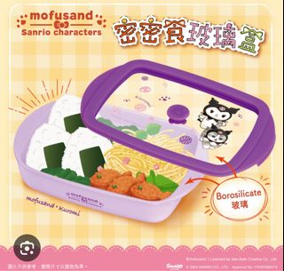 （分類：）位於 。 由 aaaaavibes 提交（商品編號 1327477434，圖片 1）。簡介： 。