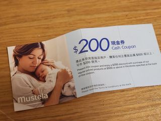 （分類：）位於 。 由 pirineko 提交（商品編號 1327515903，圖片 1）。簡介： 。
