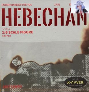 （分類：）位於 。 由 ohsnipy 提交（商品編號 1327517133，圖片 1）。簡介： 。