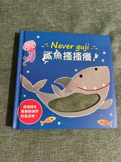 （分類：）位於 。 由 tongip 提交（商品編號 1327533912，圖片 1）。簡介： 。