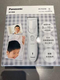（分類：）位於 。 由 bk619 提交（商品編號 1327439043，圖片 1）。簡介： 。