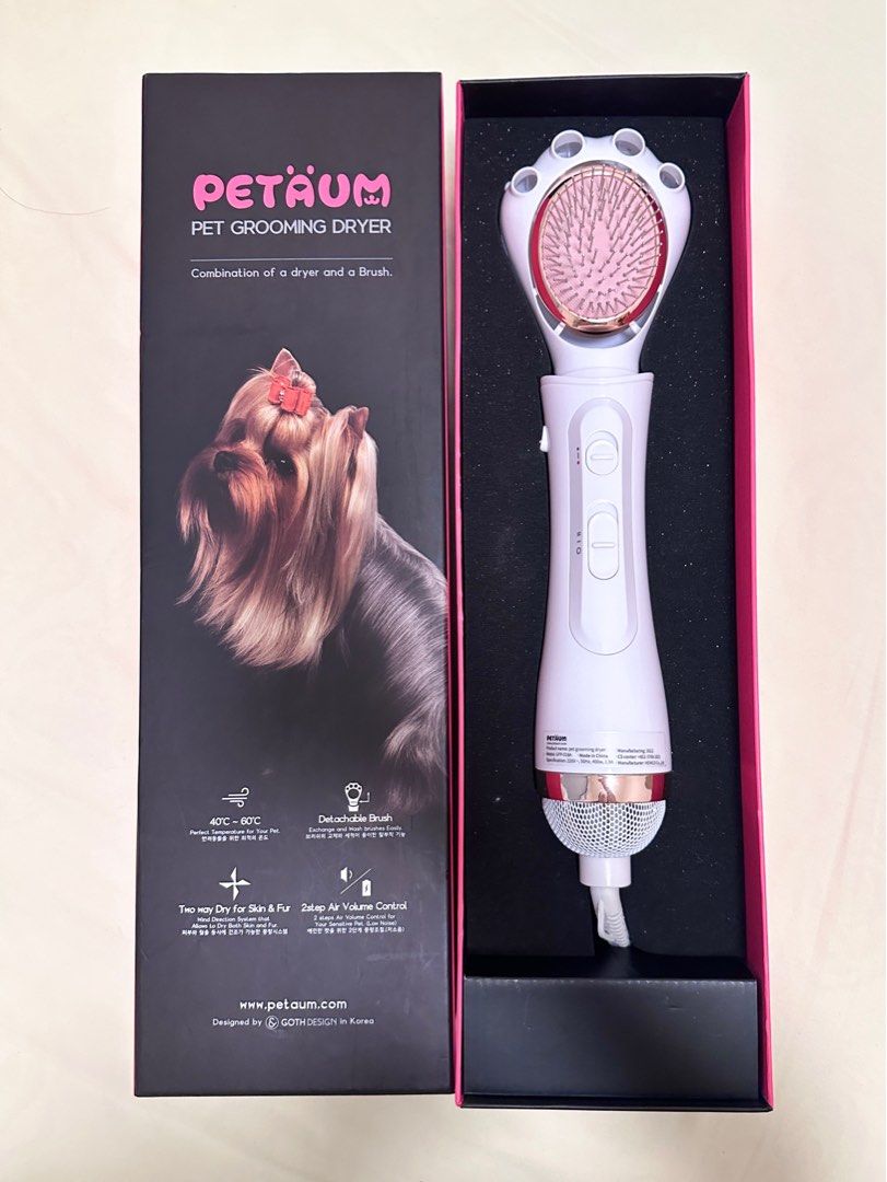Petaum grooming dryer shop