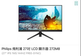 （分類：）位於 。 由 debbielee1234 提交（商品編號 1327421989，圖片 1）。簡介： 。