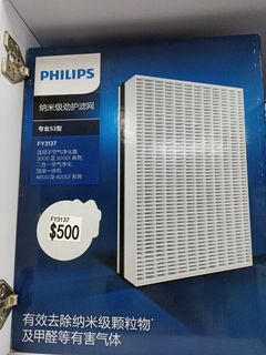 （分類：）位於 。 由 smartfield 提交（商品編號 1327463223，圖片 1）。簡介： 。