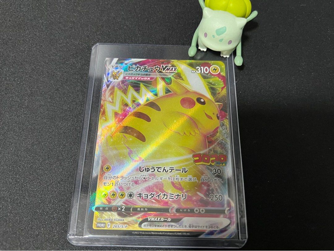 Pikachu & Raichu Collection | Pokemon TCG Cards, Hobbies & Toys, Memorabilia & Collectibles, Vintage Collectibles on Carousell Pikachu & Raichu Collection | Pokemon TCG Cards, Hobbies & Toys, Memorabilia & Collectibles, Vintage Collectibles on Carousell