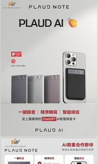 （分類：）位於 。 由 beyond_wong 提交（商品編號 1327459334，圖片 1）。簡介： 。