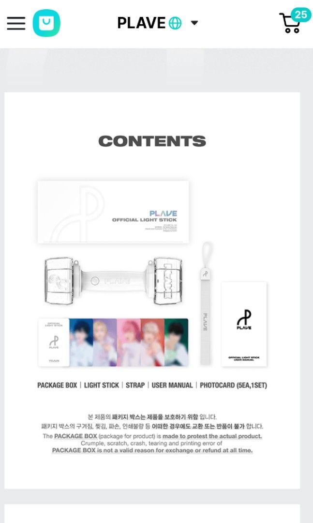 PLAVE Official Light Stick, Hobbies & Toys, Memorabilia & Collectibles