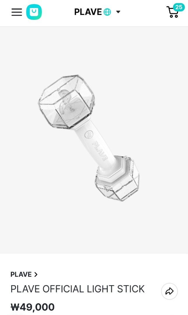 PLAVE Official Light Stick, Hobbies & Toys, Memorabilia & Collectibles