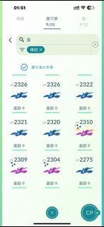 （分類：）位於 。 由 dr.lll 提交（商品編號 1327545873，圖片 1）。簡介： 。