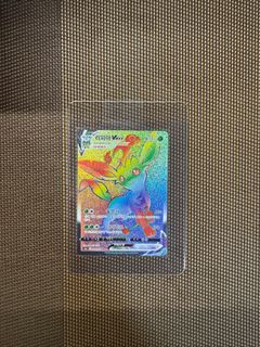 (Category: ) located in . Submitted by ltyss (Listing ID 1327507645, Image 1). Description: .