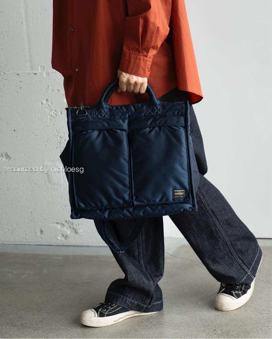 PORTER ALL NEW TANKER SQUARE TOTE BAG, Men's Fashion, Bags PORTER ALL NEW TANKER SQUARE TOTE BAG, Men's Fashion, Bags