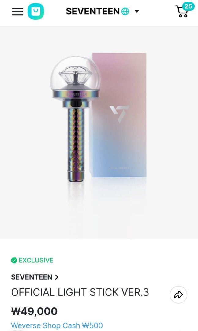 SEVENTEEN LIGHTSTICK VER.3 CARAT棒 ペンライト｜タレントグッズ