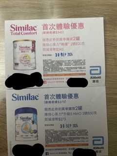 （分類：）位於 。 由 chocoxice 提交（商品編號 1327476073，圖片 1）。簡介： 。