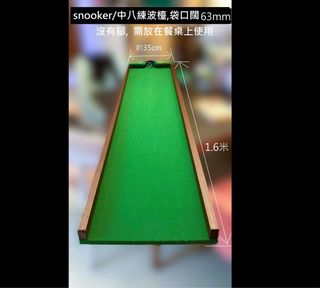 （分類：）位於 。 由 perfectdiamond 提交（商品編號 1327543535，圖片 1）。簡介： 。