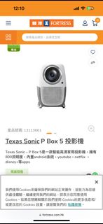 （分類：）位於 。 由 neeff 提交（商品編號 1327537933，圖片 1）。簡介： 。