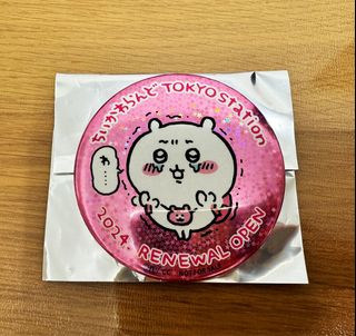 （分類：）位於 。 由 groovyarea 提交（商品編號 1327501844，圖片 1）。簡介： 。