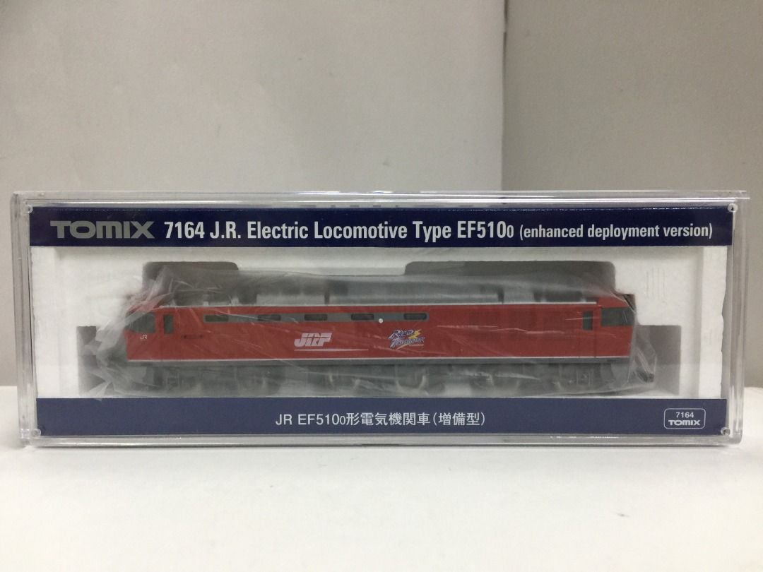 TOMIX EF510 電気機関車 2162, 7164 JR EF510-0形電気機関車(増備