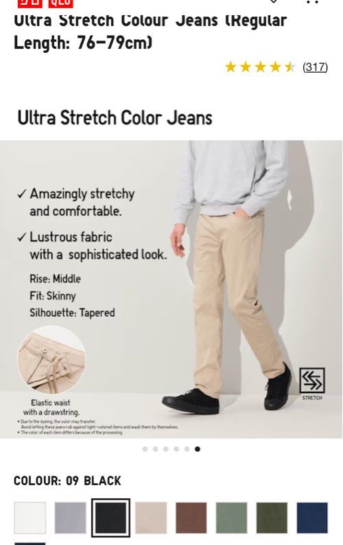 Uniqlo Ultra Stretch Black Jean Men s Fashion Bottoms Jeans on Carousell