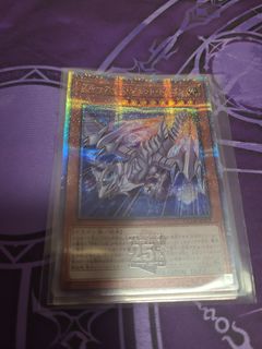 (Category: ) located in . Submitted by himeya (Listing ID 1327514299, Image 1). Description: .