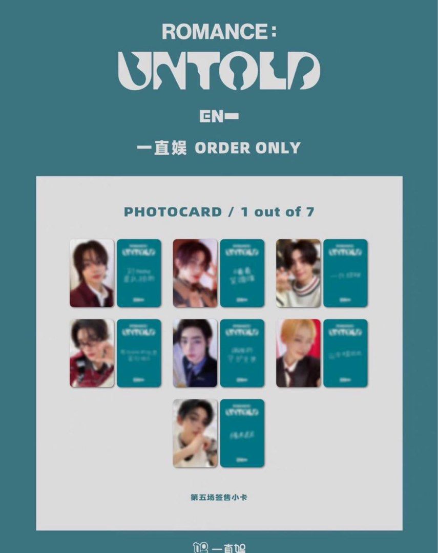 WTS ENHYPEN ROMANCE UNTOLD YZY 5.0 YIZHIYU SUNGHOON SUNOO PC