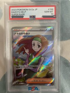 (Category: ) located in . Submitted by catcher29 (Listing ID 1327539634, Image 1). Description: .