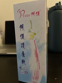 （分類：）位於 。 由 windy.sails 提交（商品編號 1327573251，圖片 1）。簡介： 。
