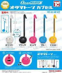 （分類：）位於 。 由 pompomthecutest 提交（商品編號 1327667845，圖片 1）。簡介： 。