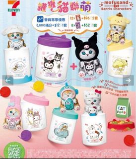 （分類：）位於 。 由 biss.s 提交（商品編號 1327561986，圖片 1）。簡介： 。